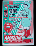 Amazing Pocket Coat
