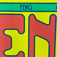 Green Tea Peng