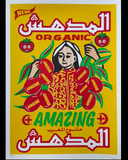 Amazing Organic