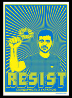 Resist